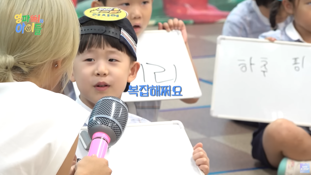 유치원 아이들이 하츄핑을 정답으로 고르지 못한 슬픈(?) 이유 | 인스티즈