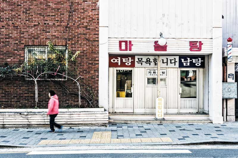 요즘 학생들은 모르는 90년대 목욕탕 감성 | 인스티즈