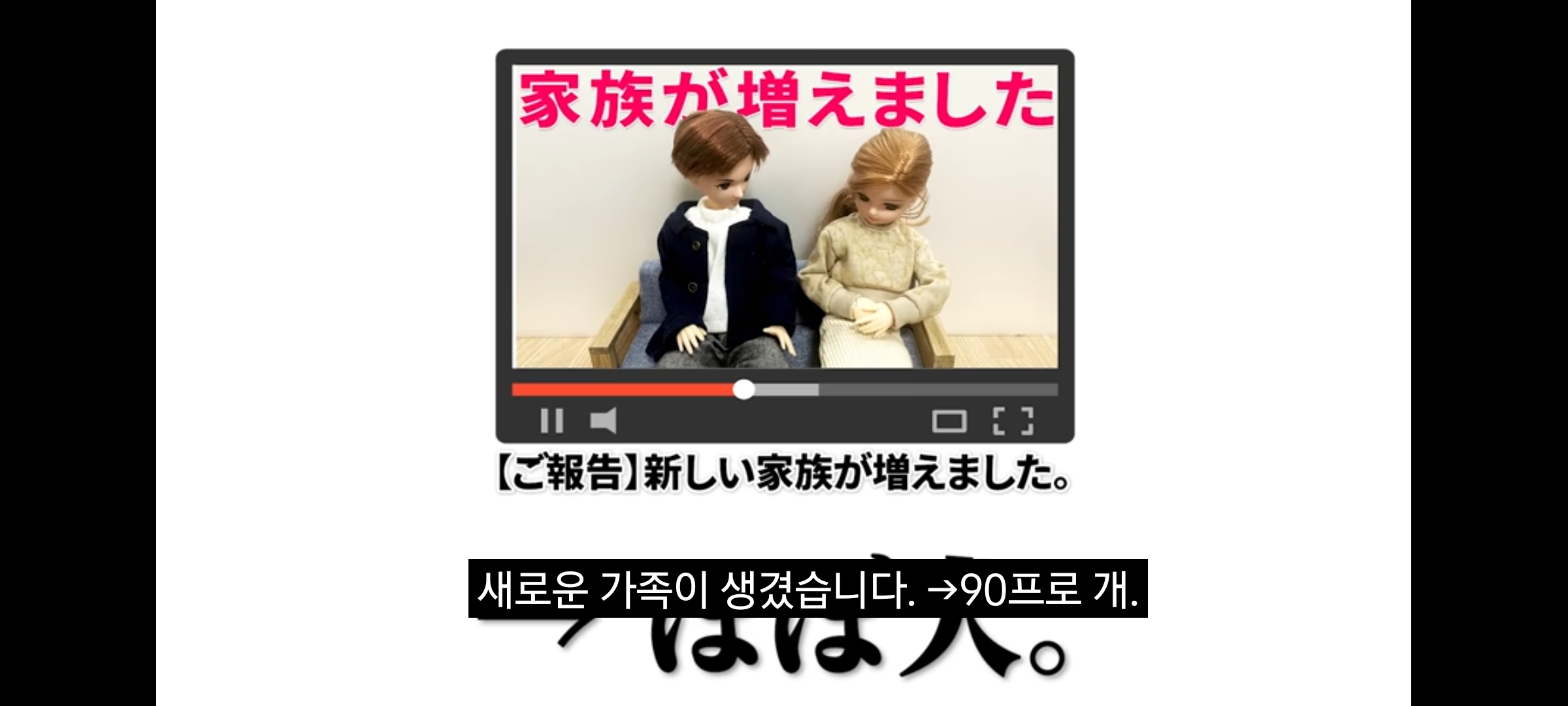 ㄹㅇ 커플 유튜버들 특징.jpg | 인스티즈