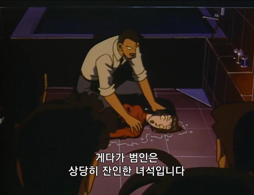 [명탐정코난] 부잣집 외동딸 살인 사건 (후편) | 인스티즈