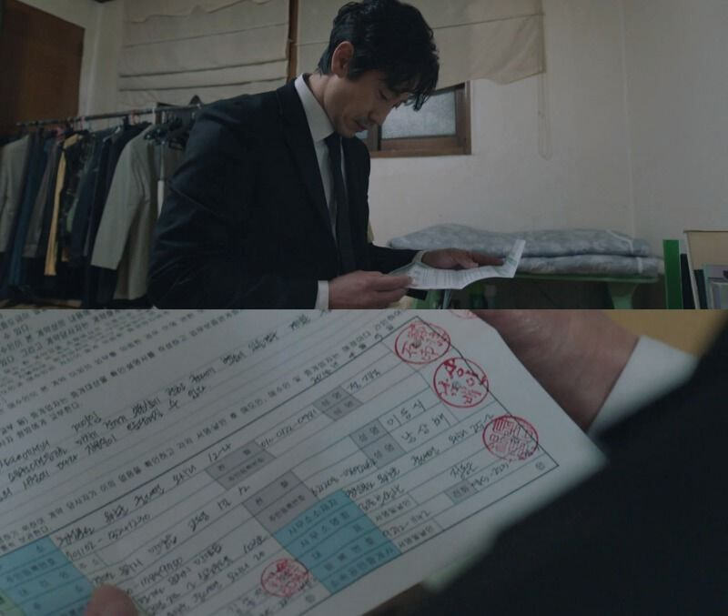 [괴물] 스포될 거 각오하고 써보는 이동식의 짠내나는 서사 | 인스티즈