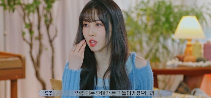 [환승연애3] X와의 추억을 술안주로 쓴 남자 | 인스티즈