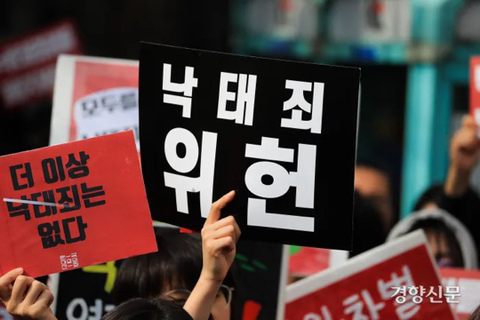 너네 진심 이게 사람이라고 생각해? | 인스티즈