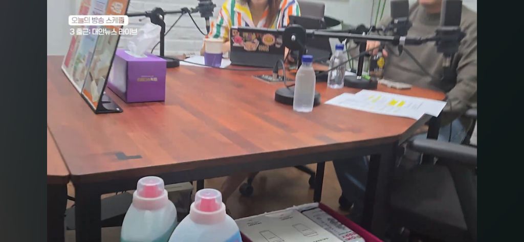 프리랜서 여성의 출퇴근 8번하는 브이로그 | 인스티즈