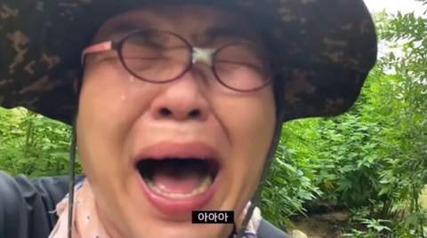 아 진짜 혹시나 해서 문상훈짤 | 인스티즈