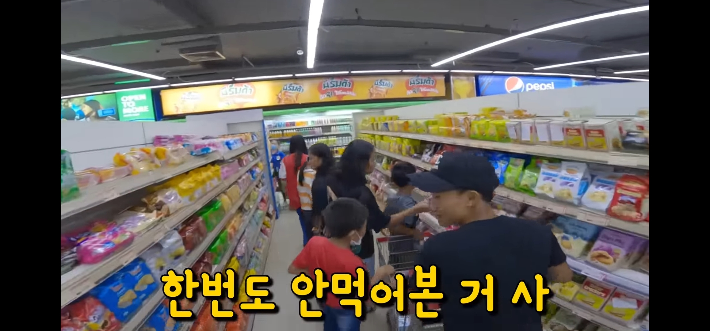 라오스 반나마을에서 살고있는 한국인 유투버가 마을 아이들 80명을 데리고 수학여행 갔다옴.jpg | 인스티즈