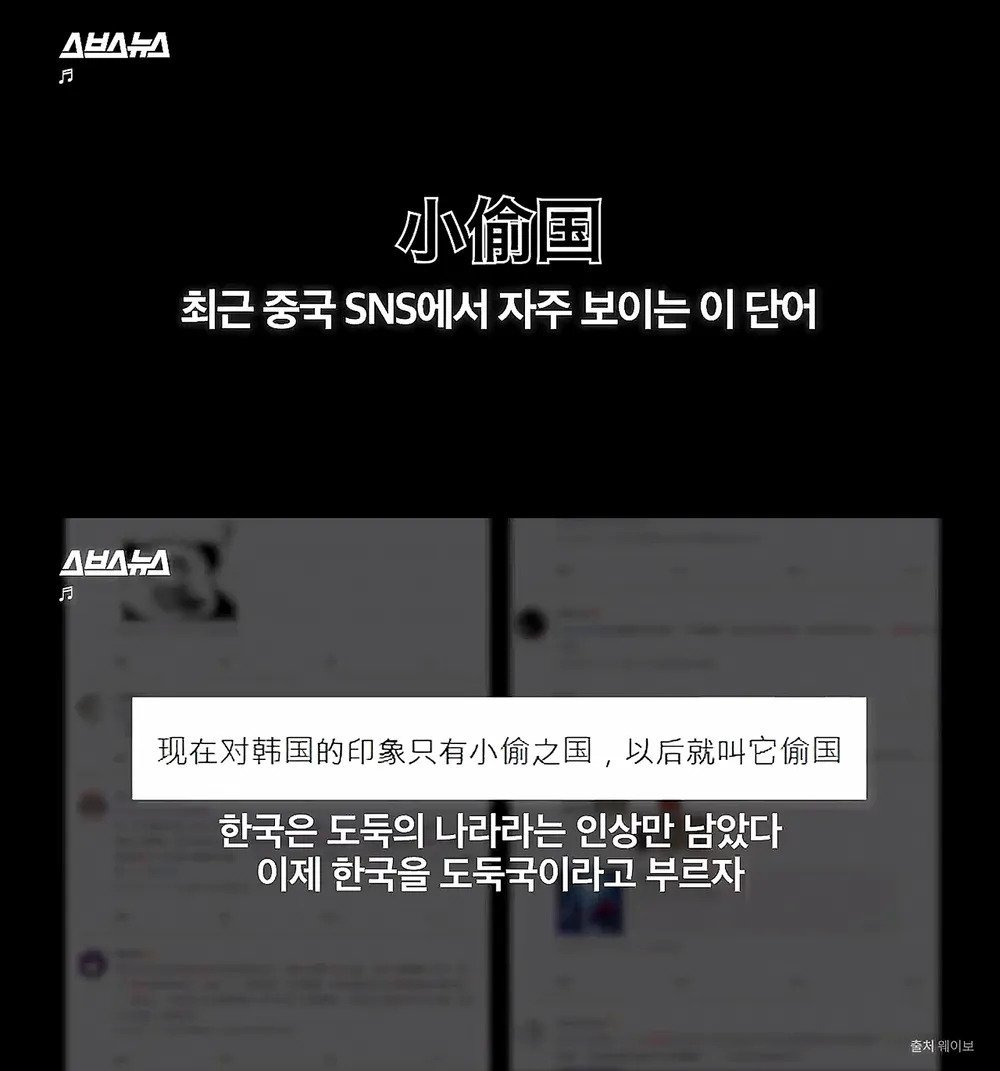 혜안 이미지