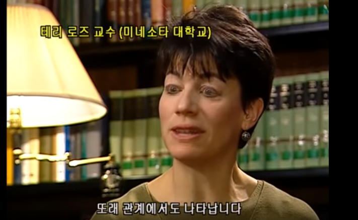 유아기에 형성되어 그 후 대인관계의 원형이 되는 부모와의 애착관계(안전,회피,혼란) | 인스티즈