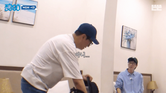  풍향고웃음포인트 | 인스티즈