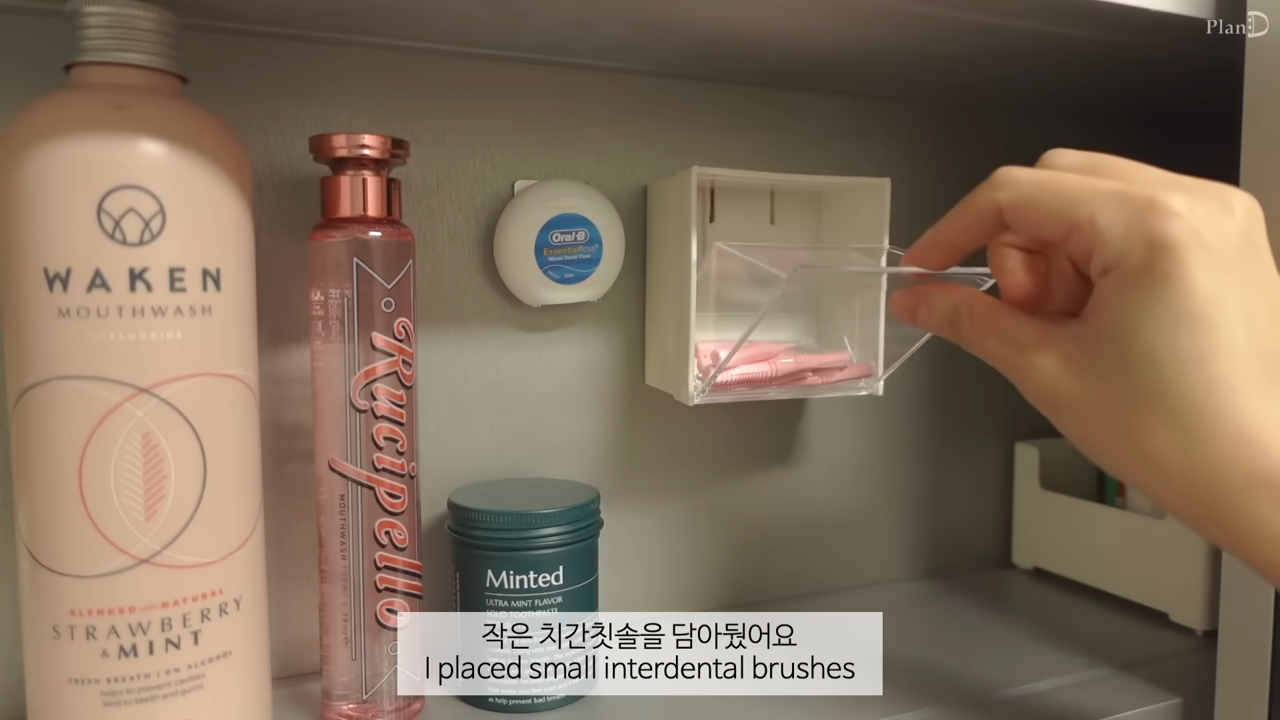 야무지다는 반응 많은 어떤 브이로거의 화장실 셀프 보수 (스압주의) | 인스티즈