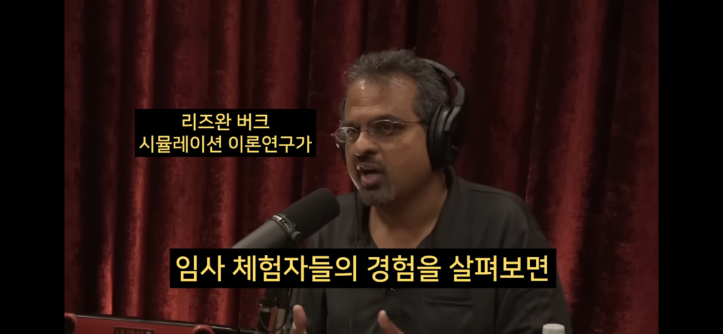 지구에서 환생 안하는방법🌏 | 인스티즈