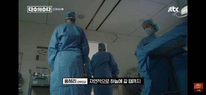 갓 태어난 아기 입을 막으라고 한 의사 | 인스티즈