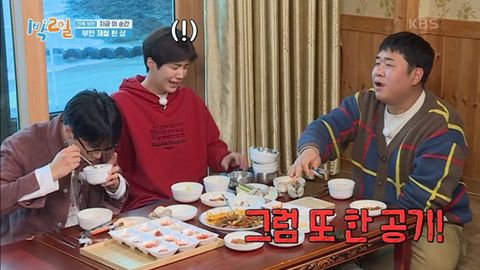 아이돌들에게 🍚먹스라이팅🍚 하고 다니는 문세윤 | 인스티즈