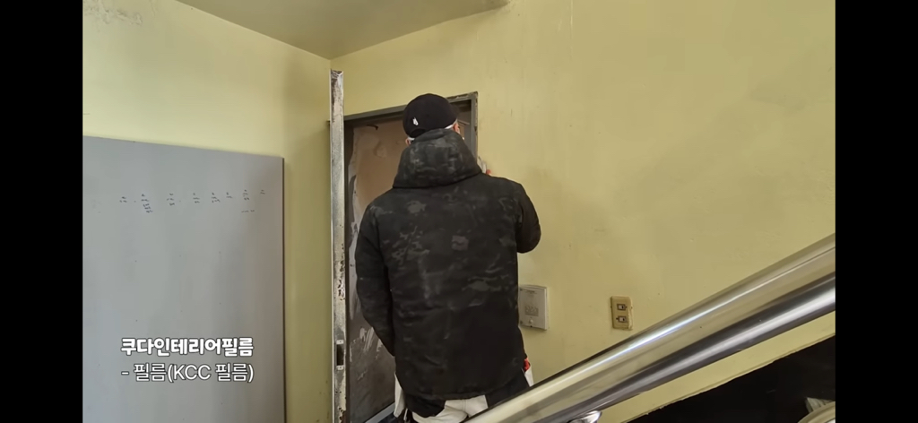 7살 손녀와 할머니,할아버지가 사는 곰팡이집(유투브판 러브하우스) | 인스티즈