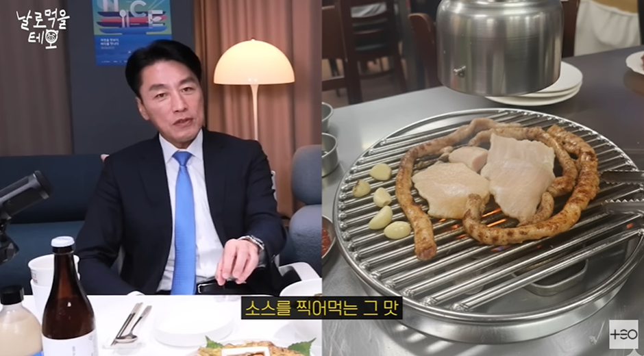 부하 직원이 술 못마신다고 하자 마츠다 부장의 반응.jpg | 인스티즈