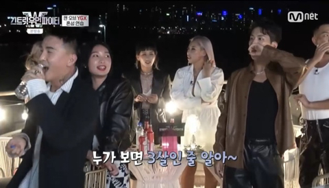 [스우파] 리정 : 근데.. 본인 24살에 뭐하셨어요? | 인스티즈