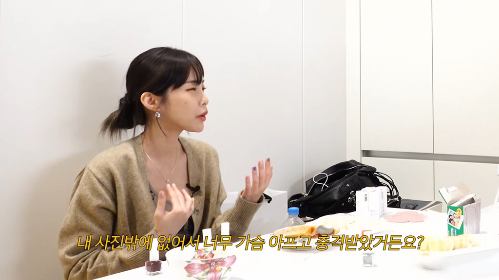 최근 스탭 폰에 있는 앨범을 보다가 충격받았다는 헤이즈 | 인스티즈