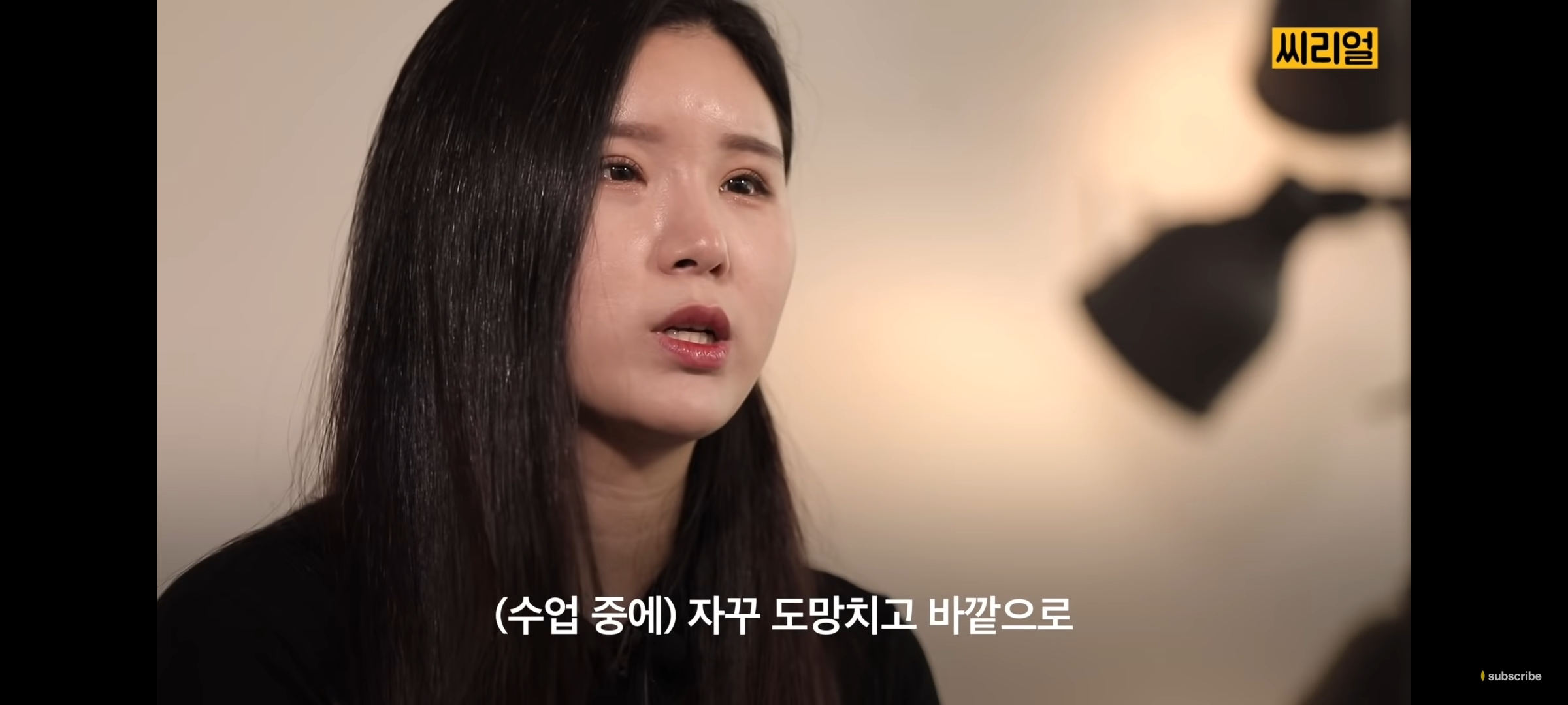 남들 다 이러고 살지 않나? 생각하는 것 조차 성인 ADHD의 특징일 수 있다 | 인스티즈