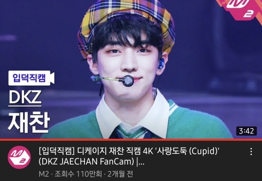 BL 실사화가 대박나려면 이정도로 서사와 타이밍이 맞아떨어져야 하는구나 싶은 시맨틱에러 캐스팅 비화.txt | 인스티즈