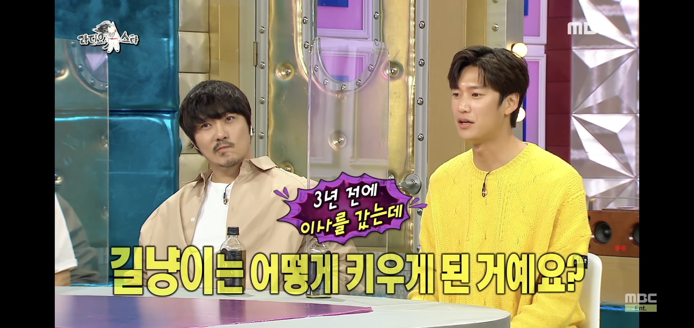 나인우 방송에서 하는 짓 보니까 1박2일에 정말 잘 어울릴 것 같음.jpg | 인스티즈