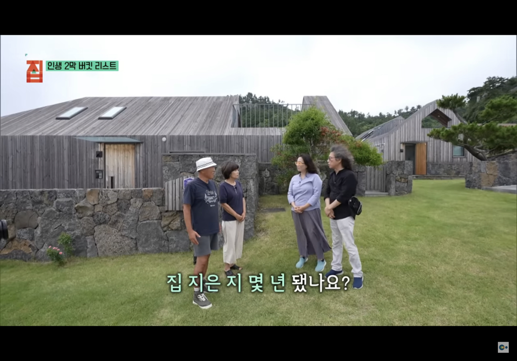 제주도에 마을 만들어 모여 사는 여섯 친구들의 삶 | 인스티즈