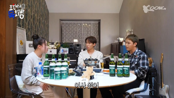 조현아 : 제가 ... 집을 잘 봐요 | 인스티즈