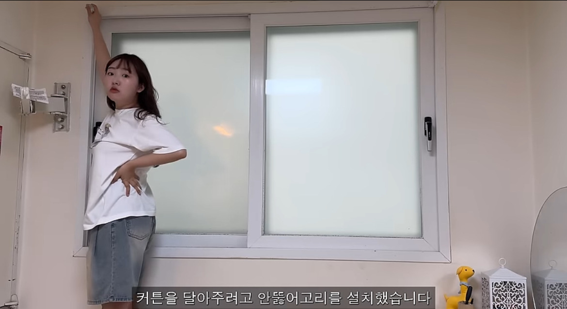 전세사기로 1억 5천 잃은 사람 방을 꾸며주었을 때.jpg (언니가 동생을 위해 신청) | 인스티즈