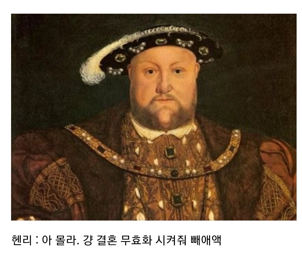 괜히 영국에 시집가서 인생꼬인 스페인 공주 2 | 인스티즈