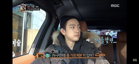 현실에서 내가 피오롤이라면 뻘쭘하다 vs 아무렇지않다 달글 | 인스티즈