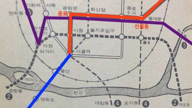 수도 한복판에 버려진 지하철역이 있다? | 인스티즈