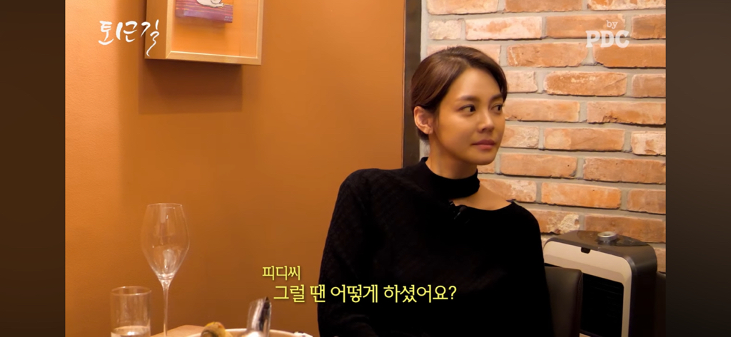 안현모 이혼소식에 대한 지춘희 디자이너의 반응 | 인스티즈