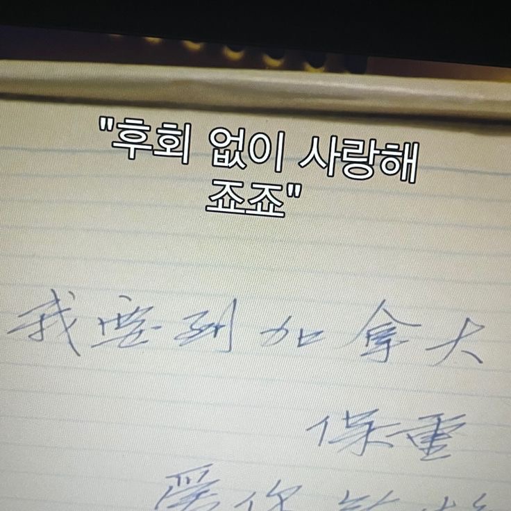 바지카페 이미지