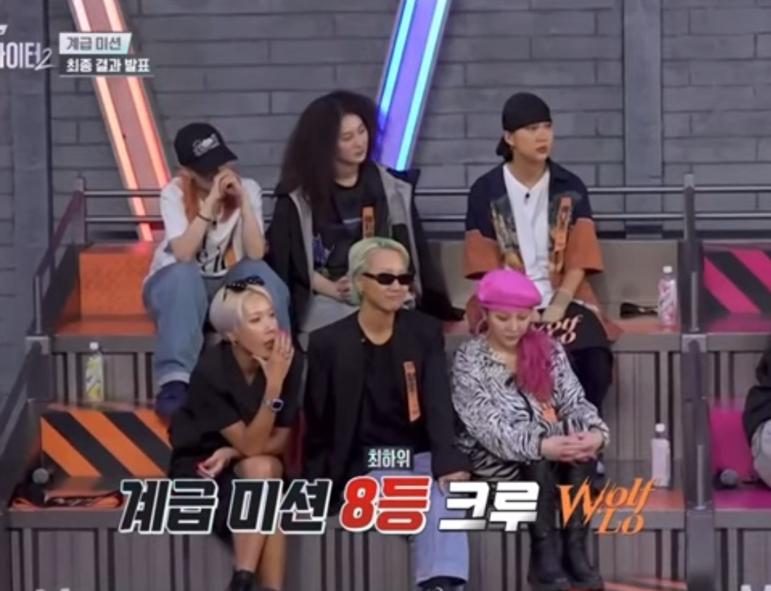 [스우파2] 덤덤한 척하고 뒤에서 울다가 들킨 울플러 - 악플달면 쩌리쩌려버려 - ＊여성시대＊ 차분한 20대들의 알흠다운 공간