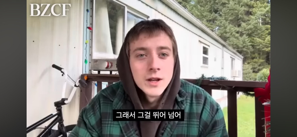 어떻게 살아야 할지 모르겠을 땐 "그냥 존재하기, Just exist” | 인스티즈