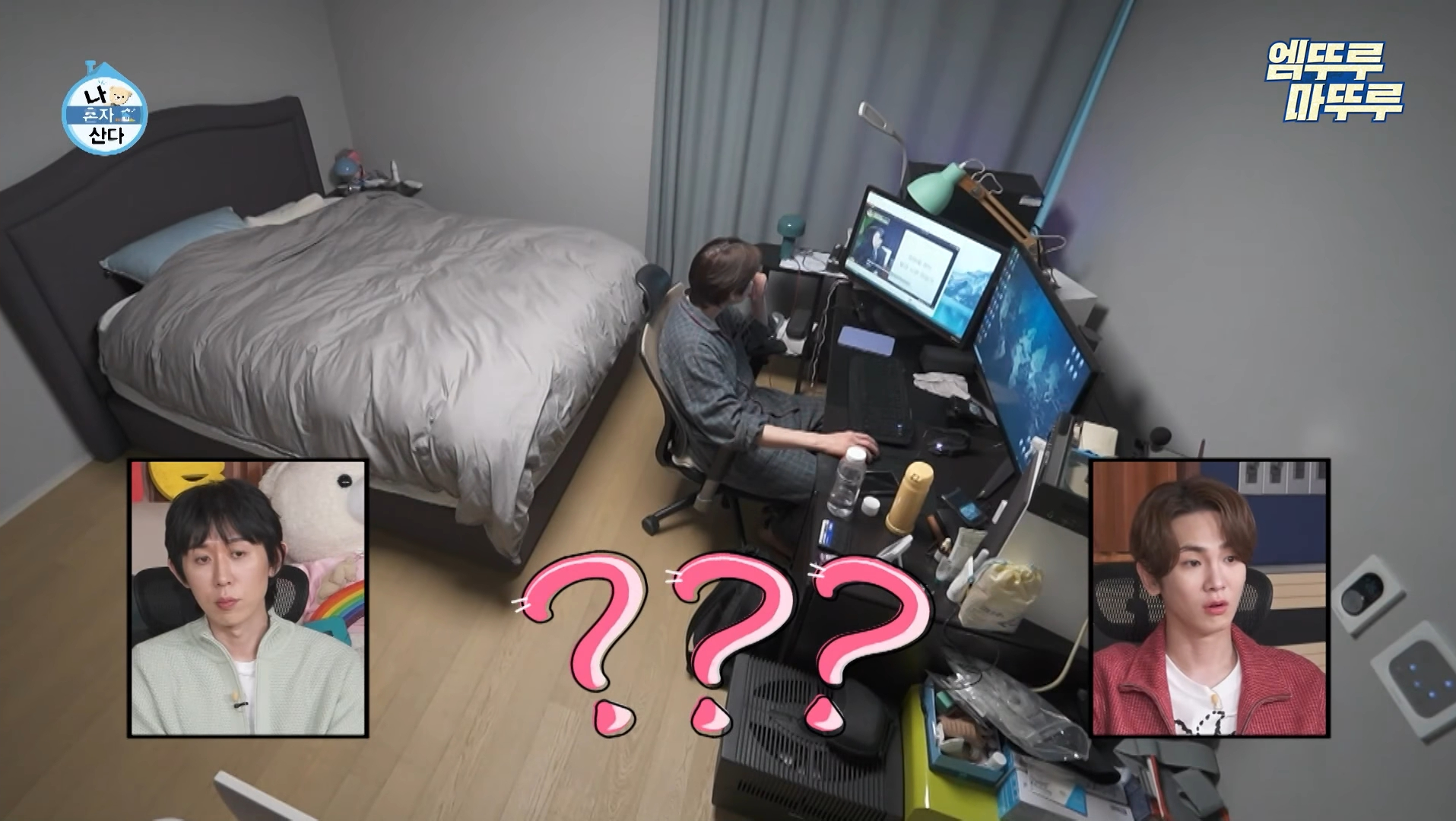 도파민 중독자들 거울치료되는 나혼자 산다 규현.jpg | 인스티즈