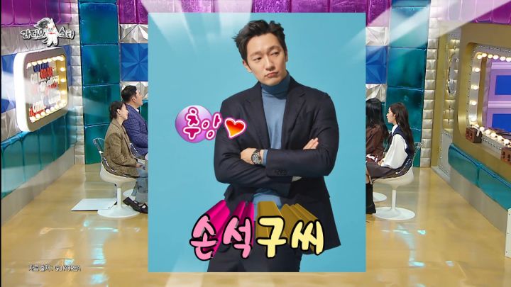 연정훈 빼고 다 좋아하는 한가인 | 인스티즈