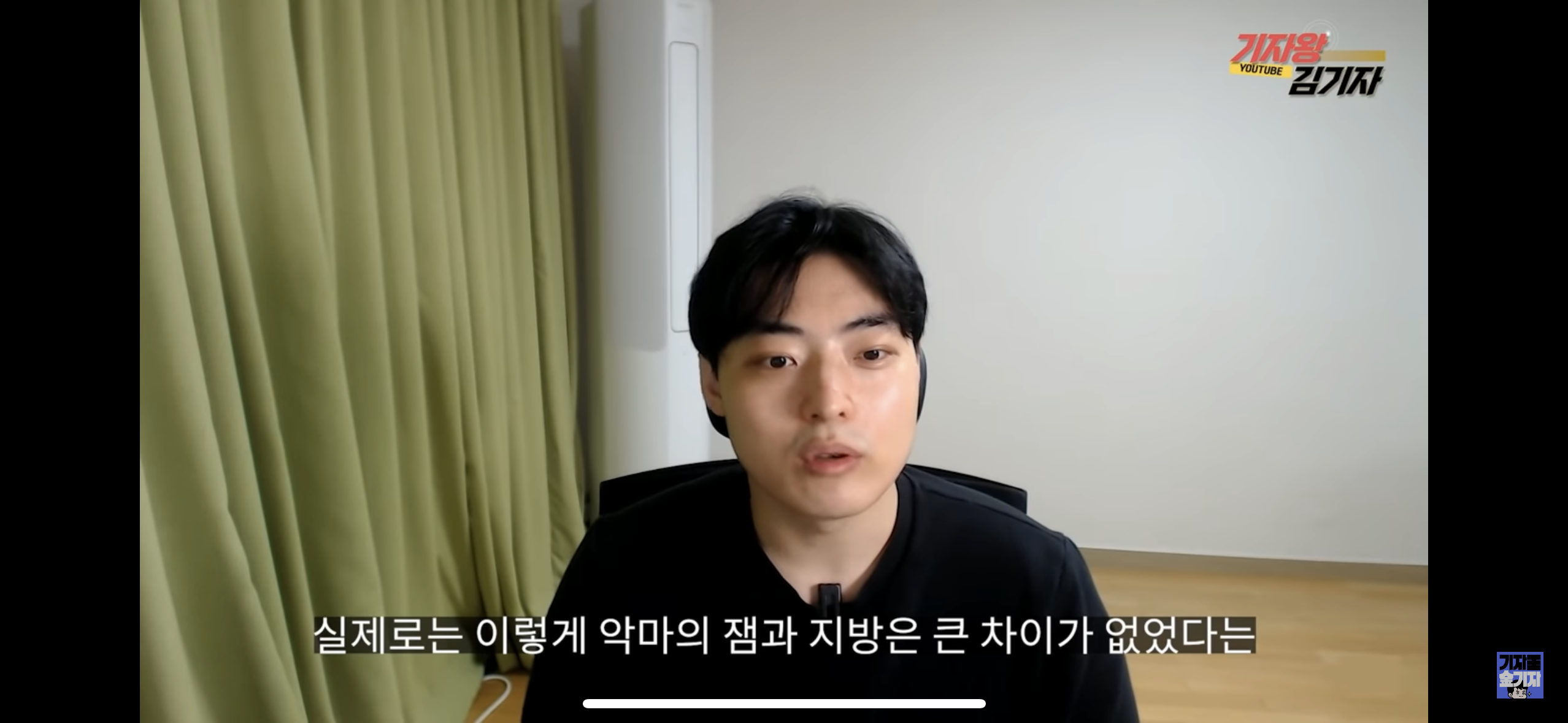 작년부터 빵빵 터지고 있는 다이어트 제품 논란들(프로틴 스콘, 저당잼 등등) | 인스티즈