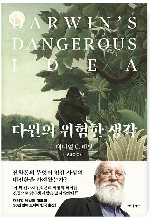 연휴 동안 무슨 책 읽을 거야? | 인스티즈