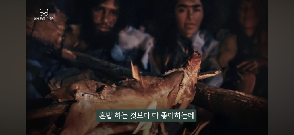 연세대 심리학과 교수가 본 혼밥 .jpg | 인스티즈