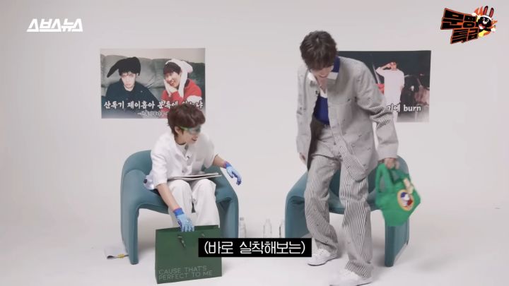 생일선물 준 문특제작진 뿌듯하게 만드는 방탄소년단 제이홉 리액션ㅋㅋㅋ | 인스티즈