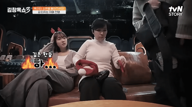 [김창옥쇼] 어른들의 차별 때문에 사이가 멀어진 자매 | 인스티즈