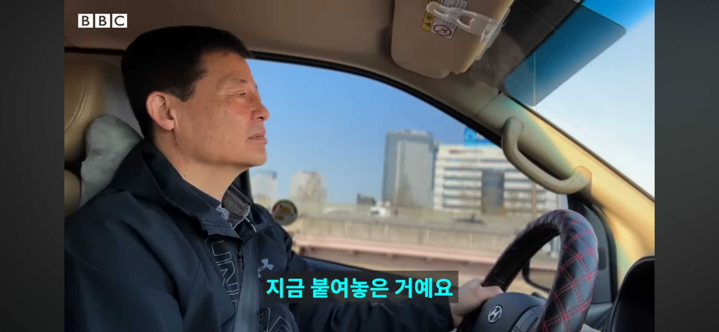 쌀이 든 페트병을 북한으로 보내는 사람들 | 인스티즈
