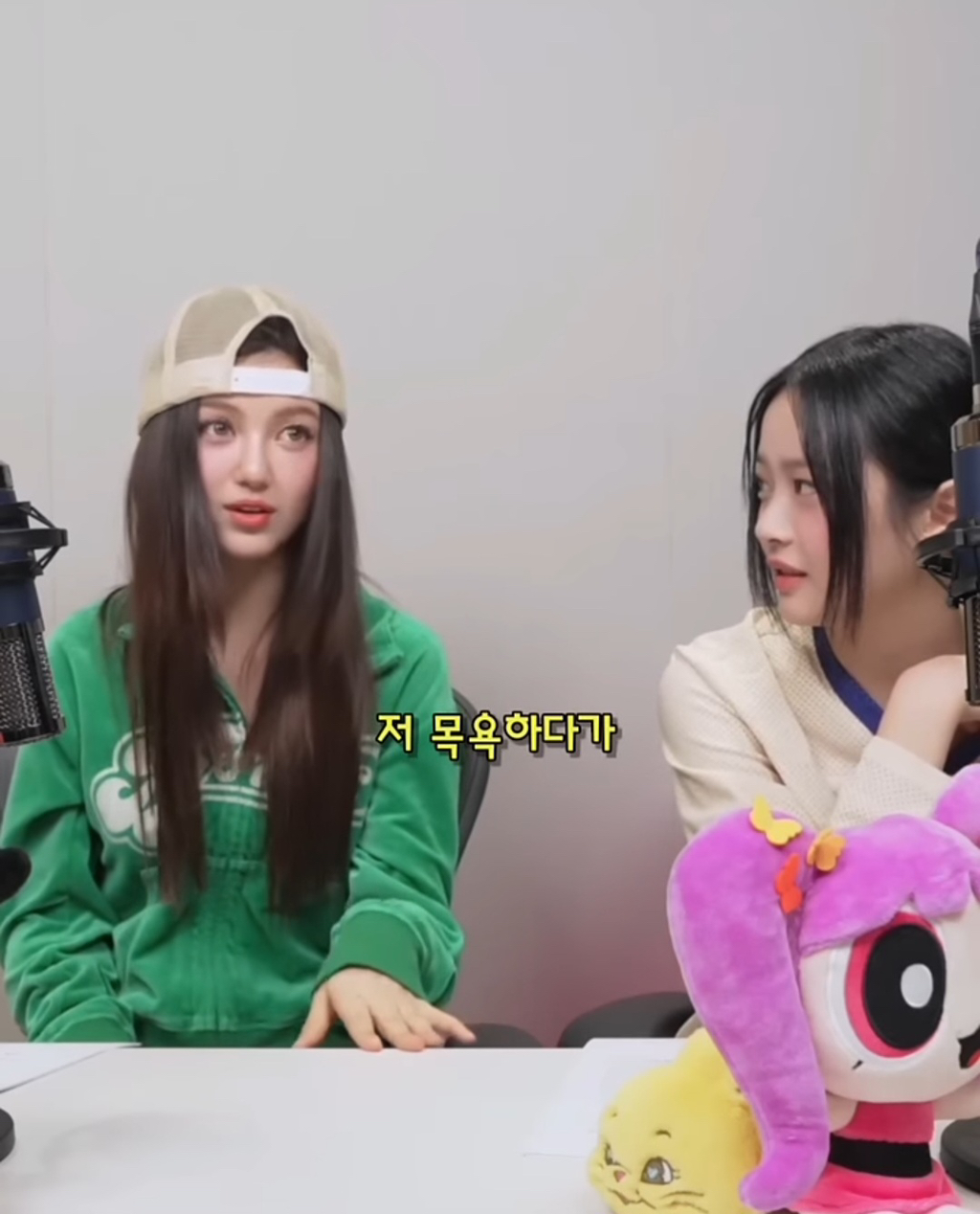 뉴진스 다니엘이 경험한 호주 바선생썰 | 인스티즈