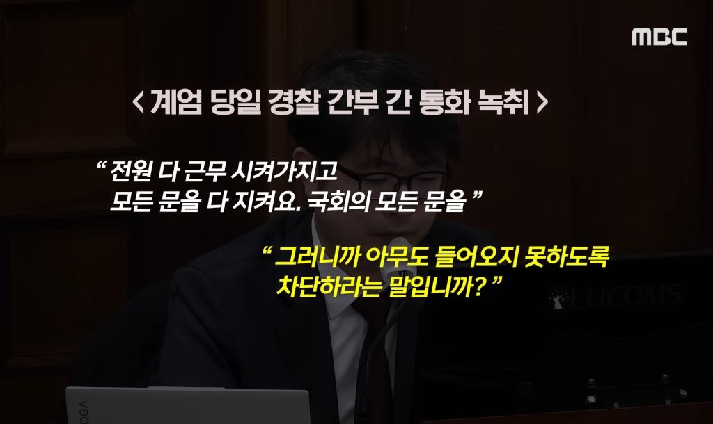 윤석열 사형이 나와야만 하는 이유 | 인스티즈