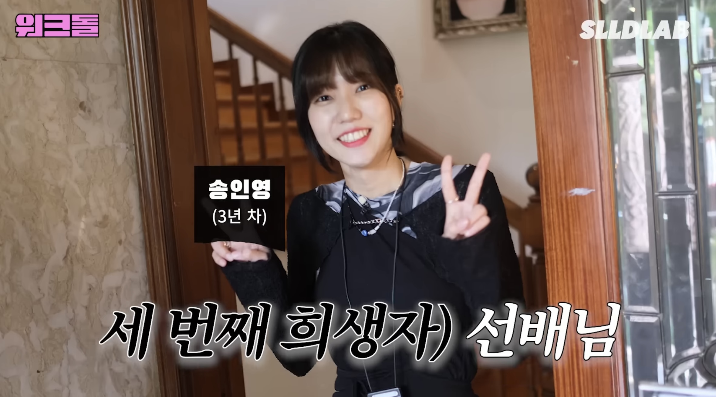 직원 식비 제공 안되는 시현하다 | 인스티즈