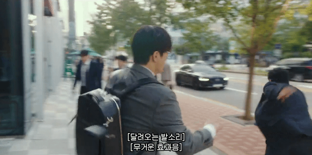 운수 드럽게 없는 취준생의 죽음... 근데 제가 부활했다고요?.gif | 인스티즈