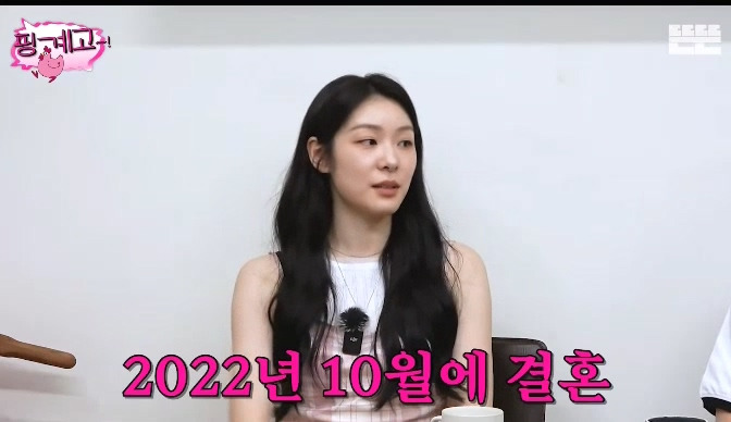 [핑계고] 4명 중에 3명이 10월 결혼임.jpg | 인스티즈