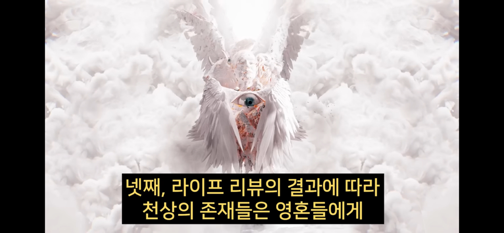 지구에서 환생 안하는방법🌏 | 인스티즈