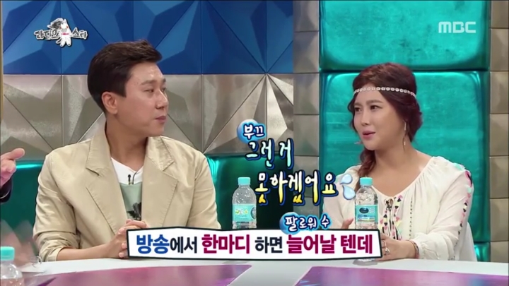 솔비 좋아하는것 같은 경리 (우리가 친해지고 싶은 언니 앞에서 보이는 모습) | 인스티즈