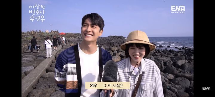 [우영우] 돌고래 목격담 자랑하러 온 박은빈 강태오 | 인스티즈